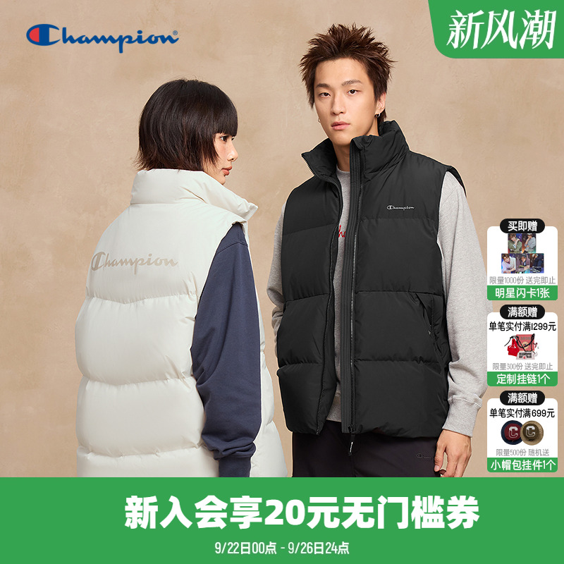 Champion冠军情侣加厚羽绒马甲