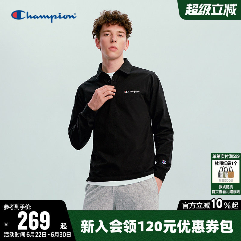 Champion冠军T恤男2026春季新款纯棉休闲纯色长袖翻领POLO衫上衣
