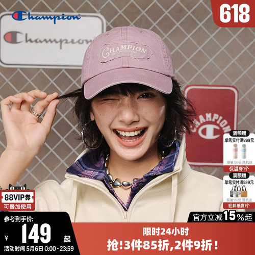 冠军新款鸭舌帽女时光漫游帽