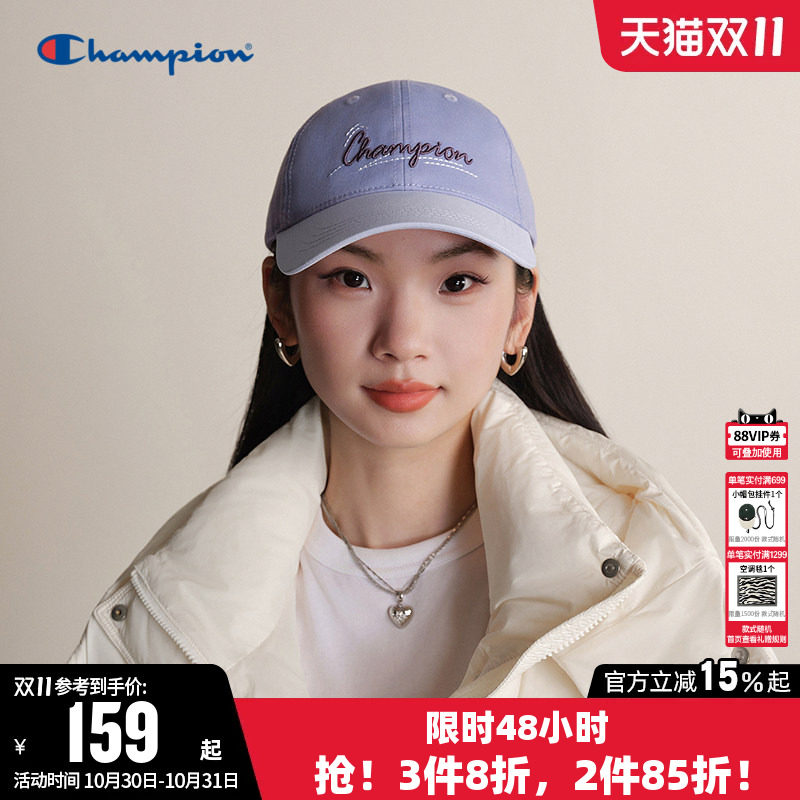 Champion冠军少女涂鸦帽26秋冬季新款女运动休闲棒球帽潮流鸭舌帽