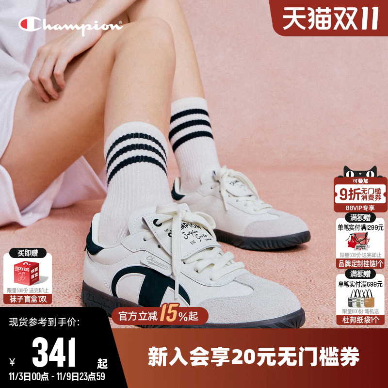 时尚低帮板鞋情侣德训鞋