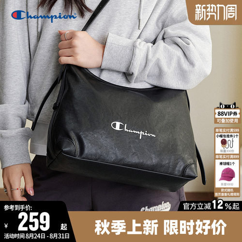 Champion冠军经典时尚单肩包挎包