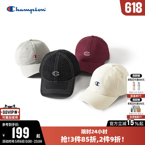 Champion冠军时尚棒球帽