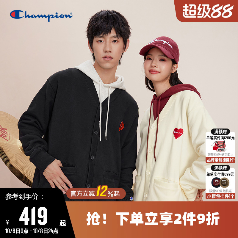 爱心徽标卫衣Champion冠军V领男
