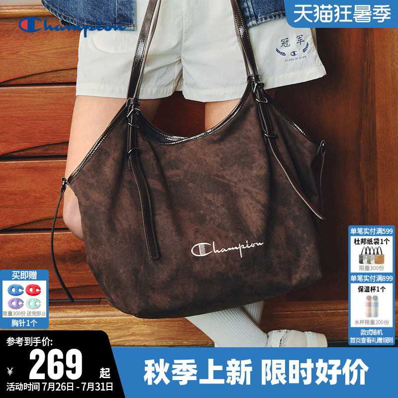 Champion冠军大容量时尚单肩包