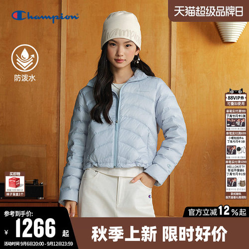 【防泼水】Champion冠军羽绒服女