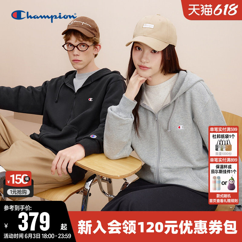 Champion冠军卫衣女2026春季新款情侣刺绣logo连帽拉链休闲上衣男