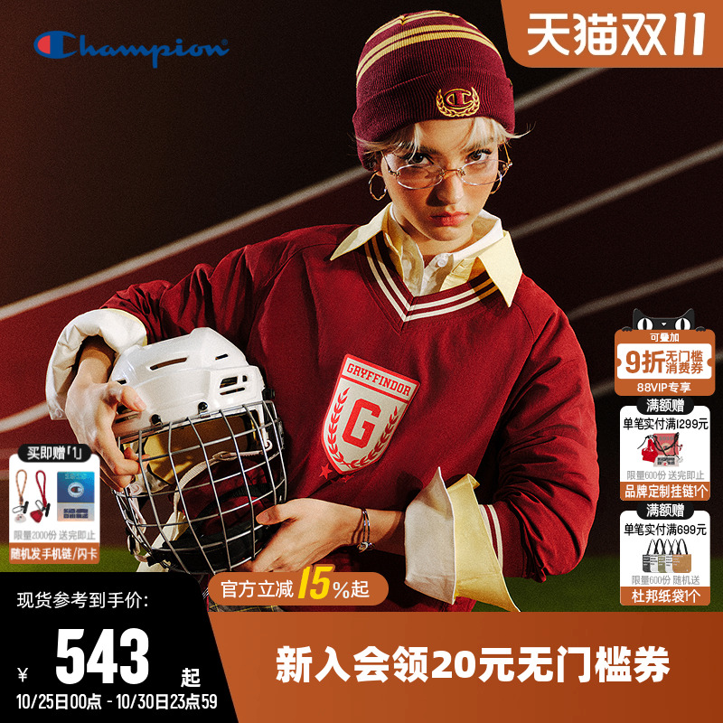 Champion冠军校园风V领卫衣男