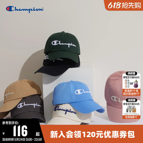 经典时尚棒球帽女鸭舌帽男