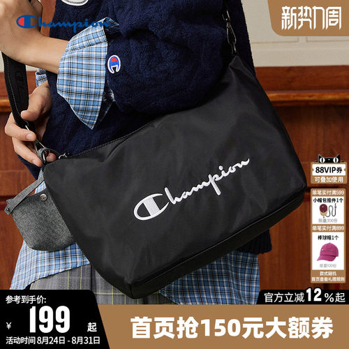 Champion冠军时尚单肩包男女同款