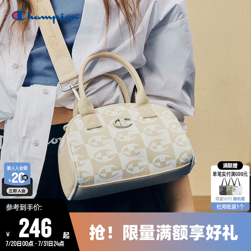 时尚老花斜挎包保龄球包