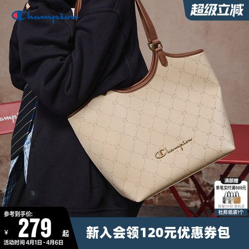 Champion冠军时尚单肩背包