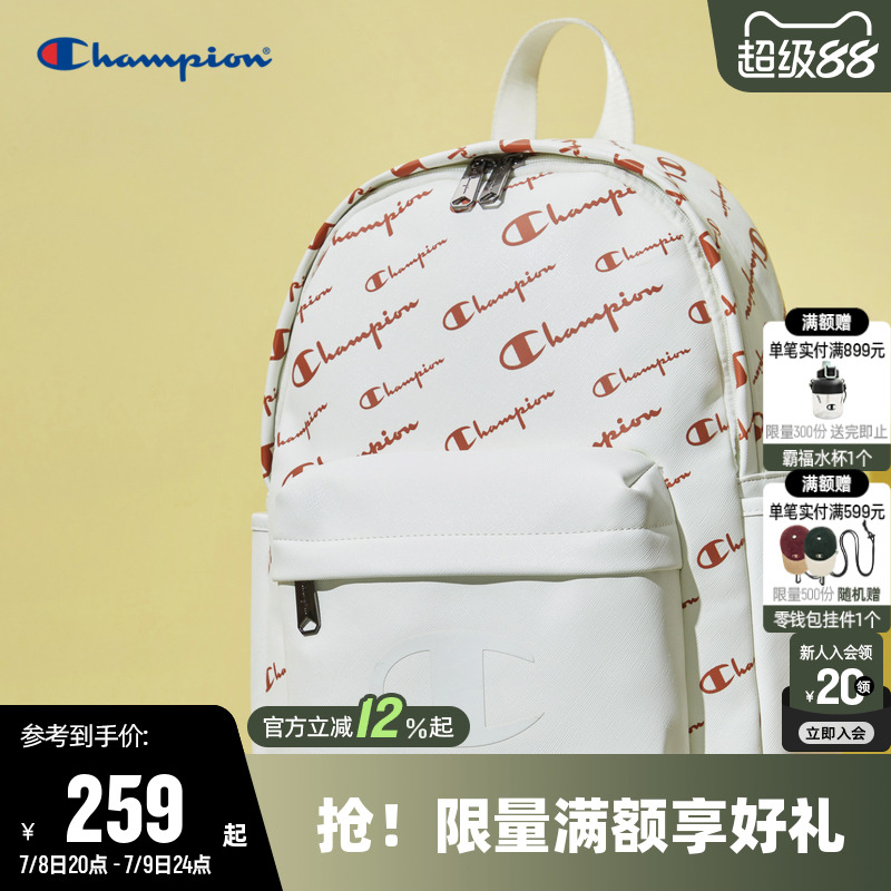 Champion冠军25新款双肩包女书包男背包大容量旅行包电脑包中学生