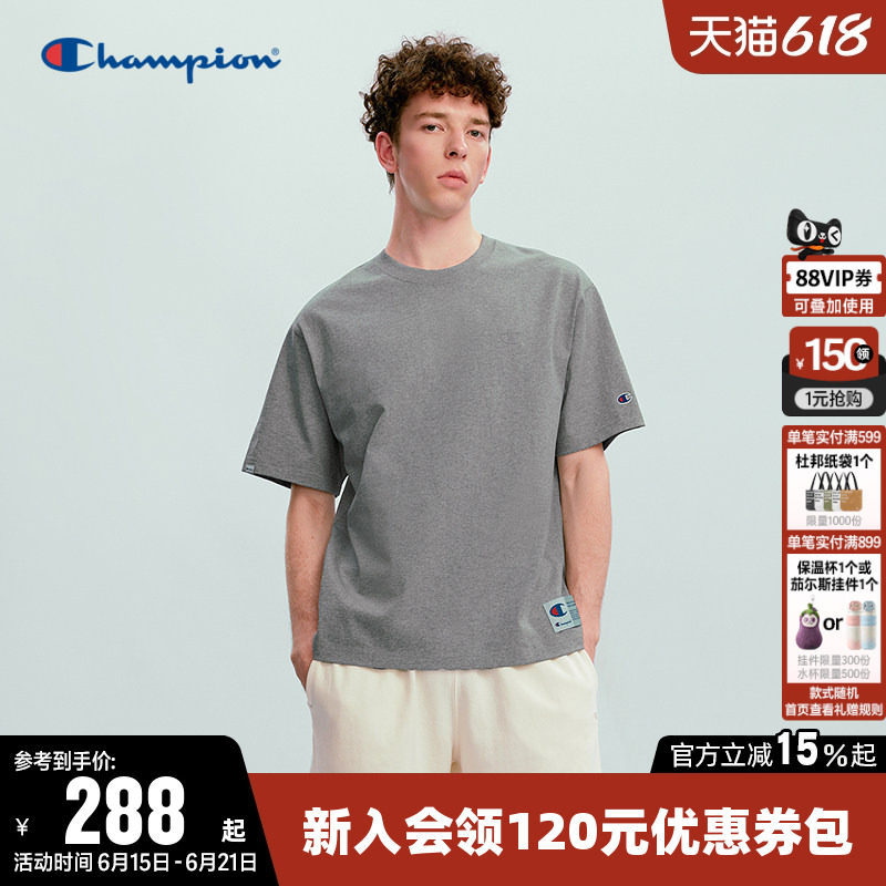 Champion冠军T恤男2026夏季新款纯棉打底衫休闲宽松圆领短袖上衣