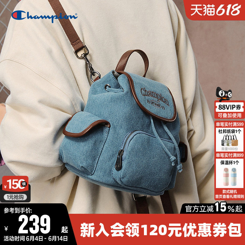 Champion冠军双肩背包2026女小型mini多巴胺可爱轻便时尚墩墩包