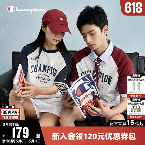 Champion冠军纯棉短袖T恤情侣