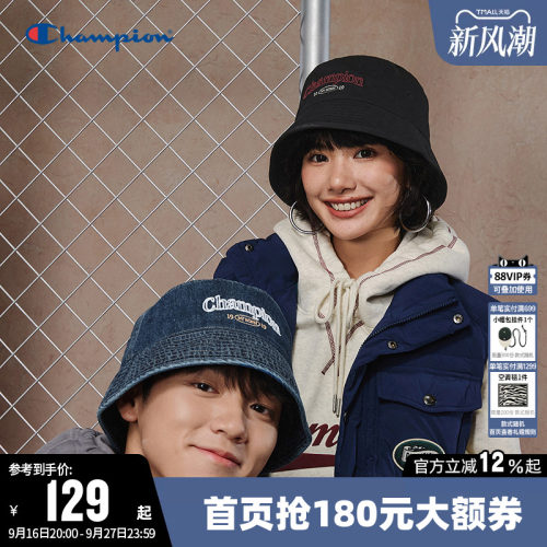 Champion冠军时尚复古渔夫帽