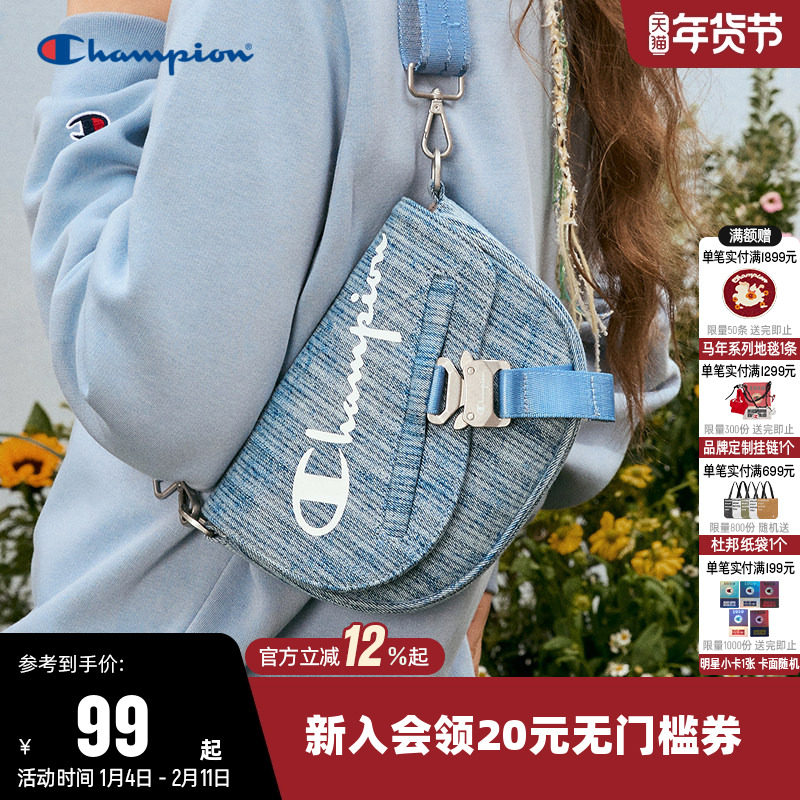 Champion冠军2025新款单肩包女休闲马鞍包男潮流情侣时尚斜挎包