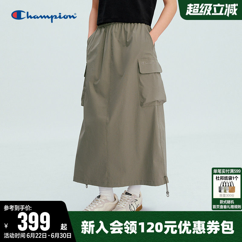 Champion冠军休闲褶皱半身裙女
