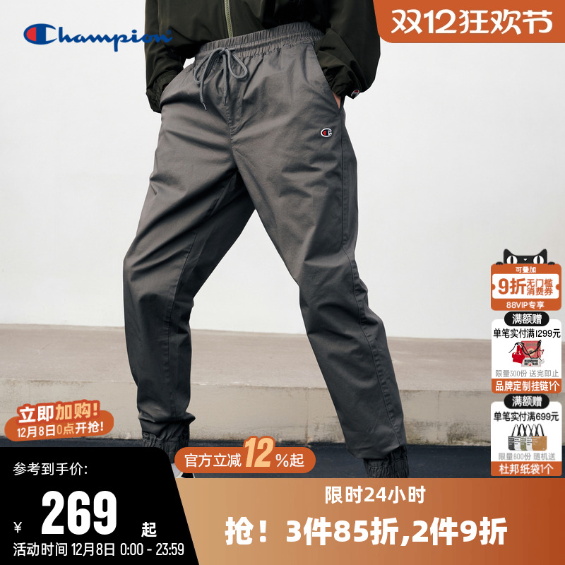 长裤Champion冠军运动刺绣男