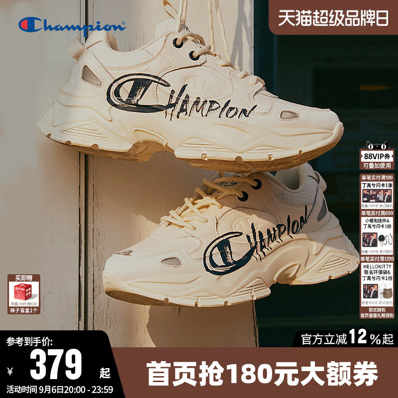Champion冠军时尚厚底老爹鞋男女图片