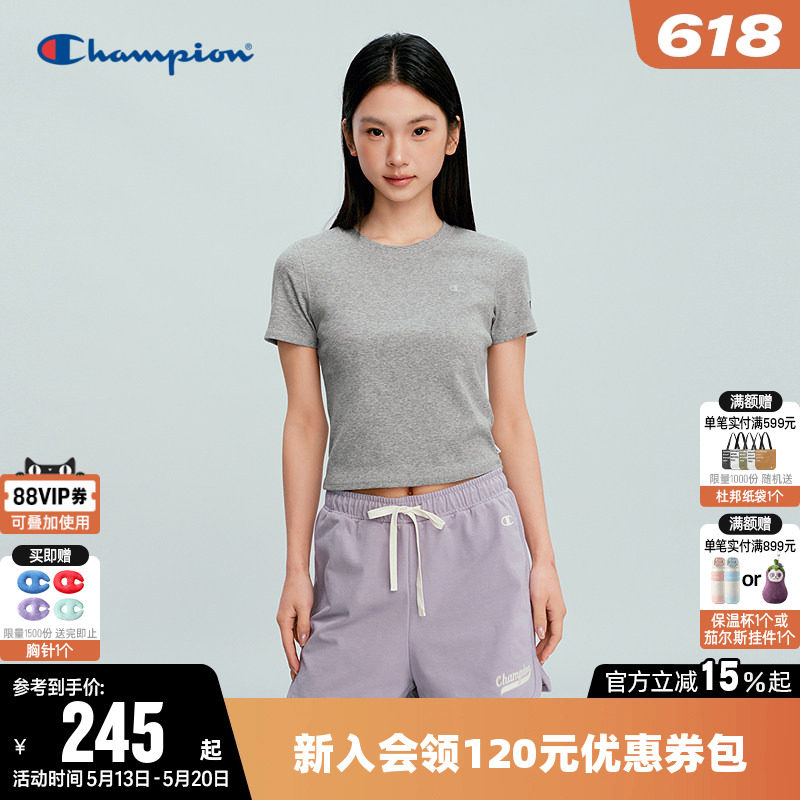 Champion冠军短款T恤女2026夏季新款纯色休闲修身圆领短袖上衣潮