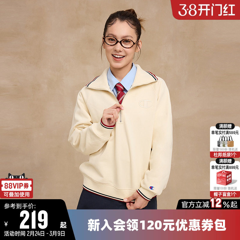 Champion冠军翻领卫衣女2025秋季新款半拉链休闲复古海军领上衣潮