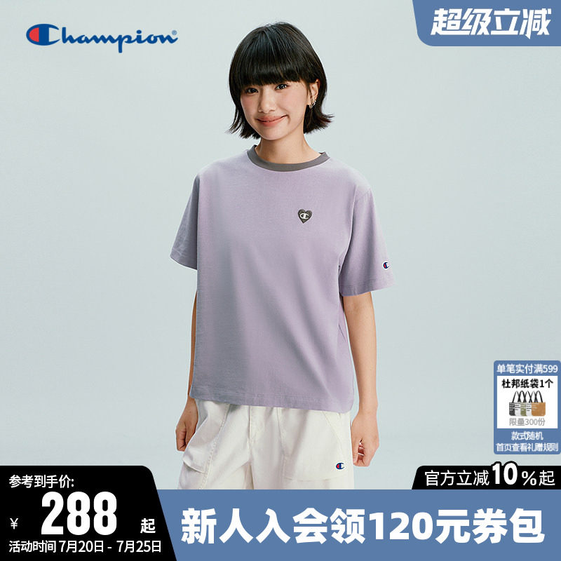 Champion冠军T恤女26夏季新款爱心logo纯棉撞色休闲圆领短袖上衣