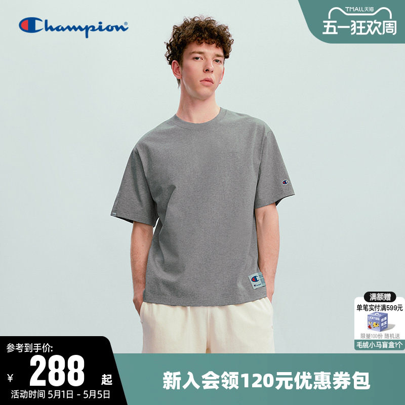 Champion冠军T恤男2026夏季新款纯棉打底衫休闲宽松圆领短袖上衣