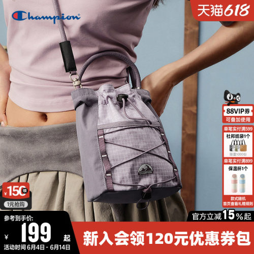 Champion冠军耐撕裂轻量化小背包