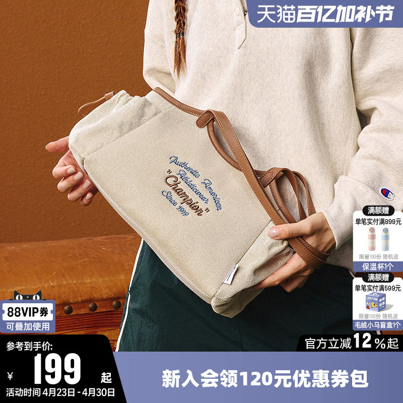 Champion冠军单肩背包新款女通勤手提包男情侣时尚挎包托特元宝包