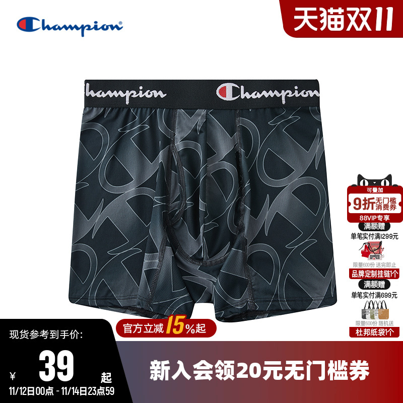 平角裤内裤Champion冠军