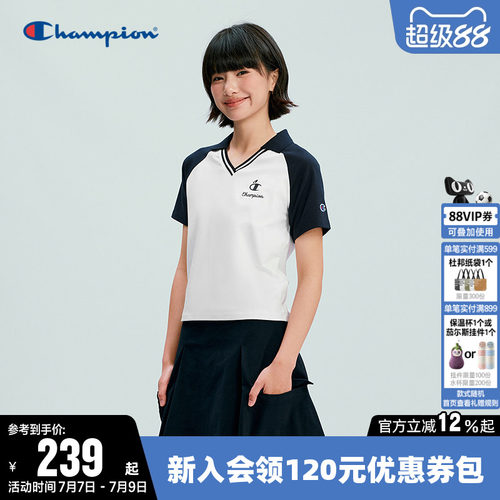 Champion冠军修身短袖POLO衫女