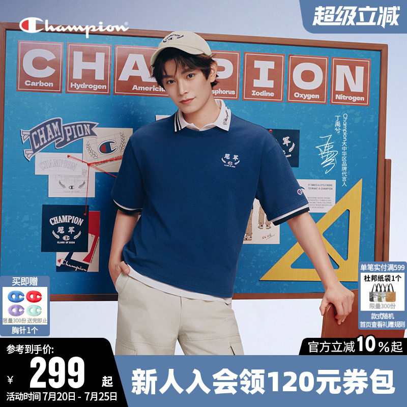 Champion冠军纯棉圆领短袖T恤女