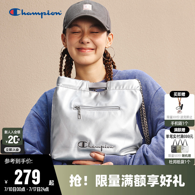 champion冠軍休閑鏈條單肩包