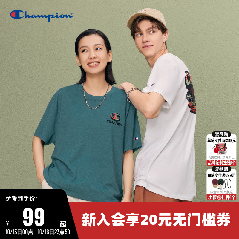 CHAMPION冠军运动休闲短袖T恤男