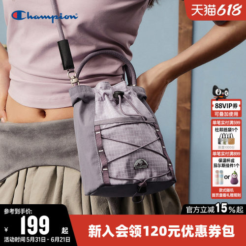 Champion冠军耐撕裂轻量化小背包