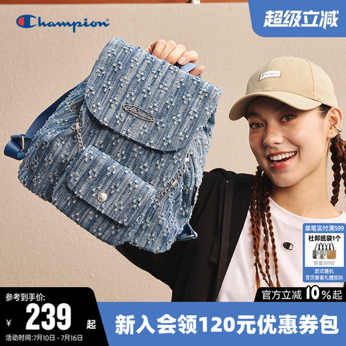 champion冠军经典潮流包包