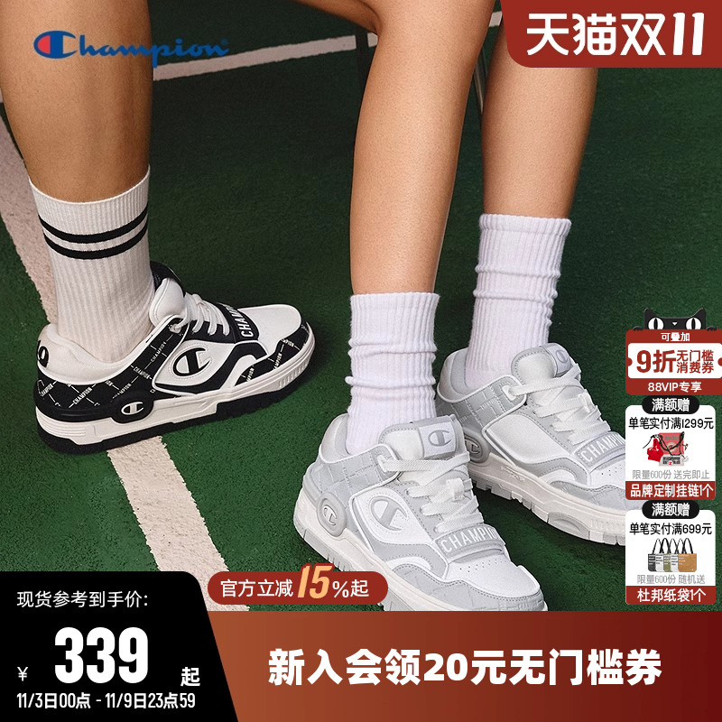 潮流板鞋男女时尚百搭