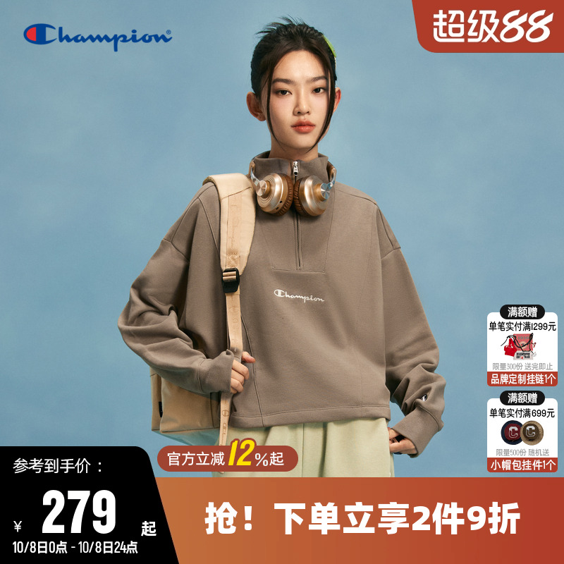 刺绣卫衣Champion冠军休闲女