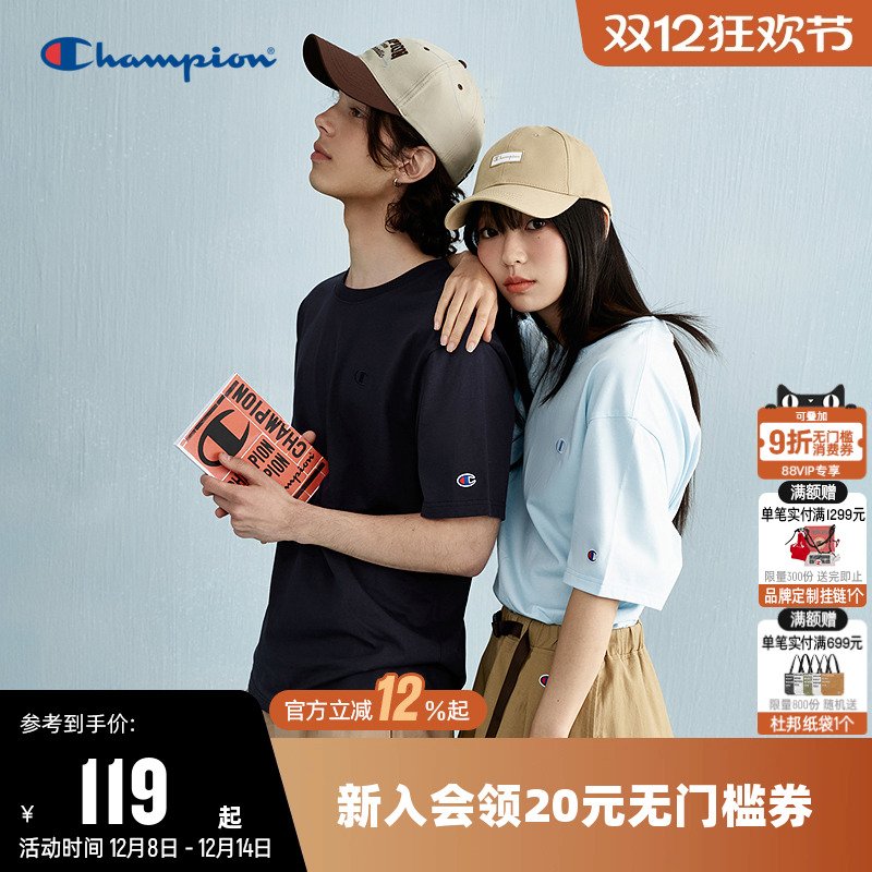 CHAMPION冠军圆领纯棉短袖T恤