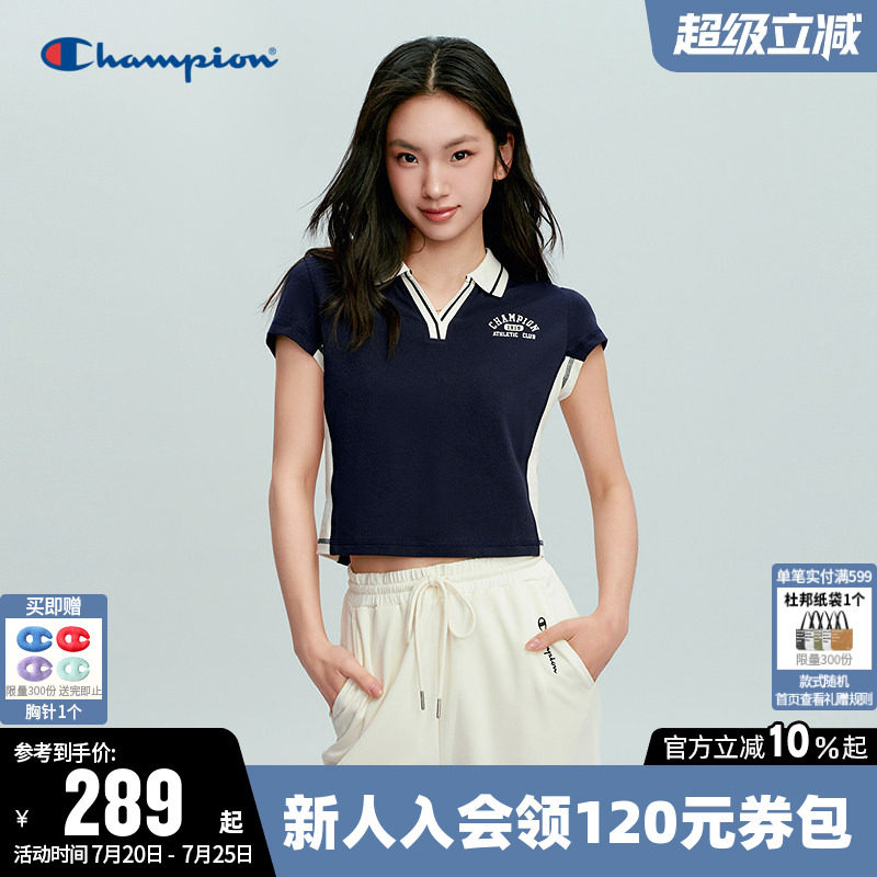 Champion冠军短款T恤女2026夏季新款休闲修身撞色短袖POLO衫上衣