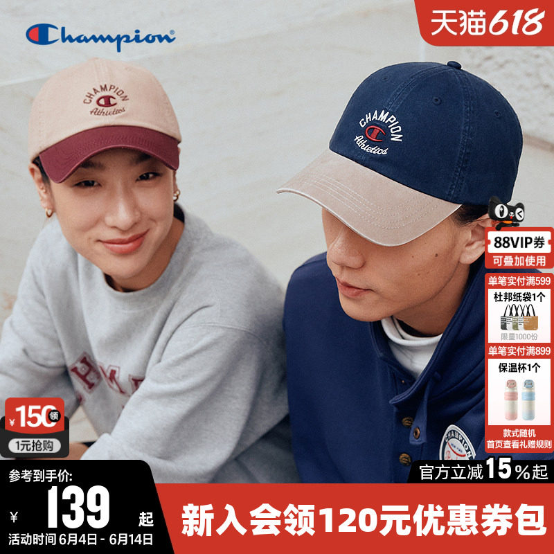 尹浩宇姜之南同款Champion冠军棒球帽2026春新款男女时尚鸭舌帽子