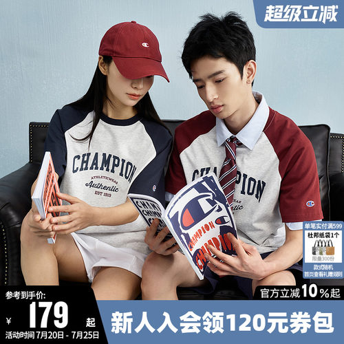 Champion冠军纯棉短袖T恤情侣
