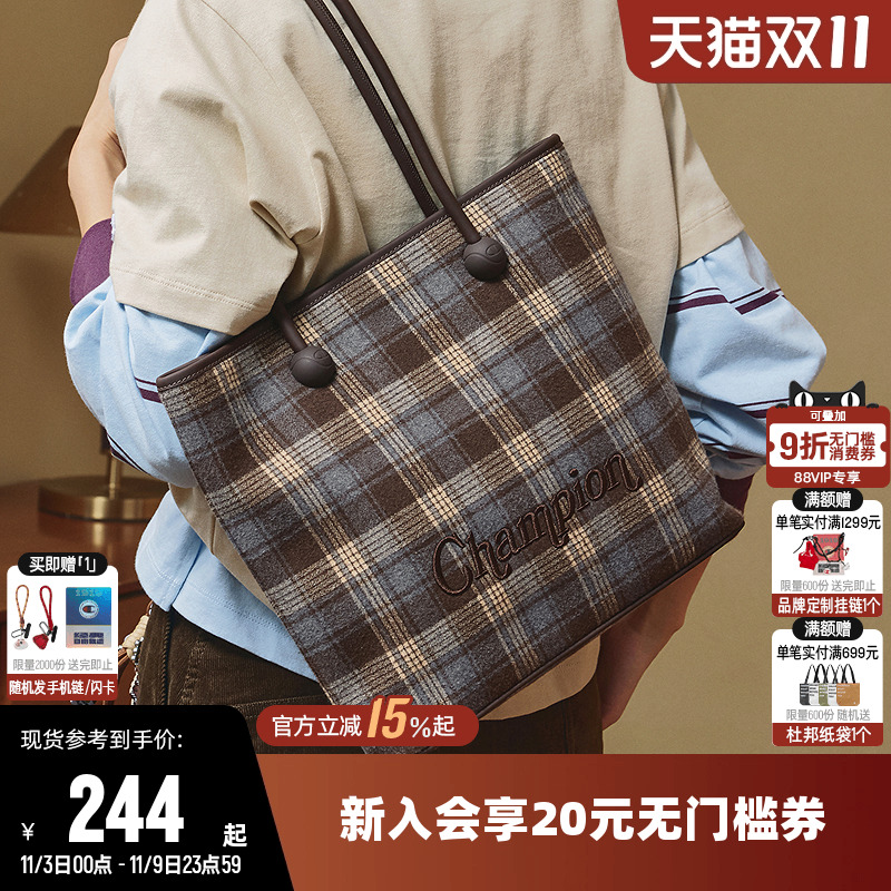 Champion冠军时尚手提单肩背包