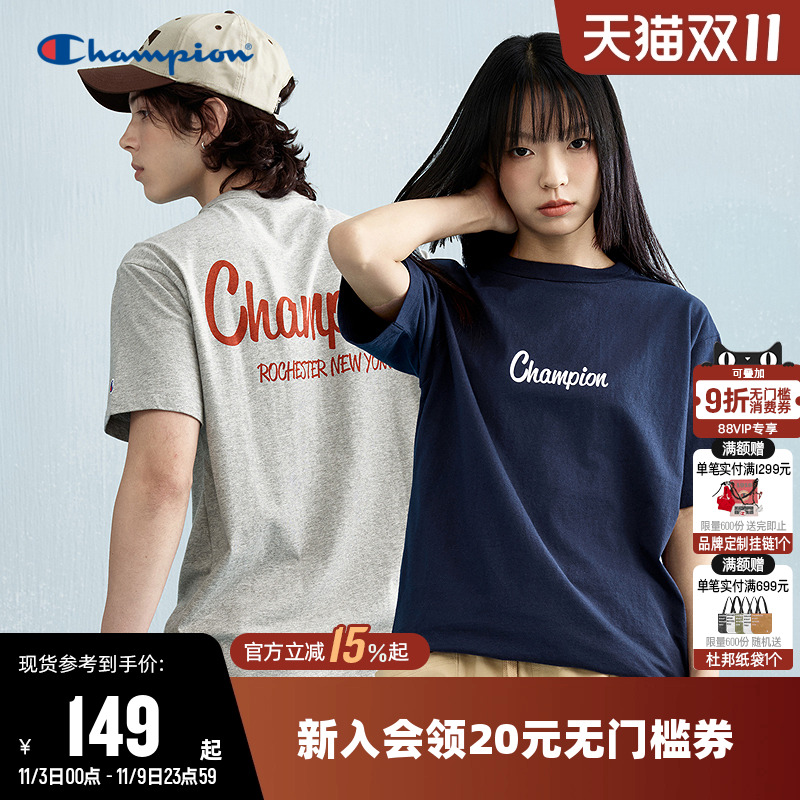 Champion冠军圆领短袖T恤情侣