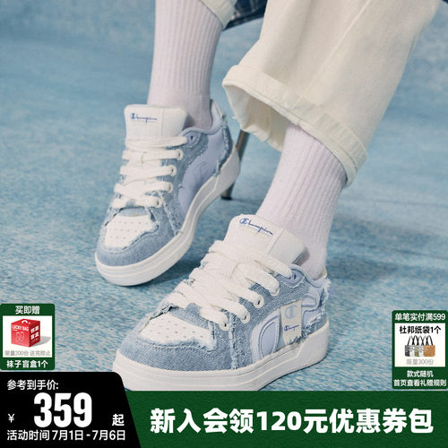 蓝色帆布板鞋时尚简约休闲单鞋