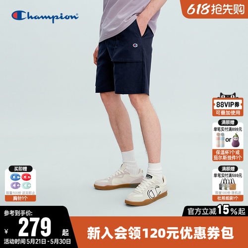 Champion冠军纯色宽松工装短裤男