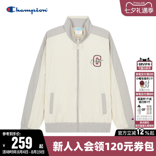 撞色夹克Champion冠军拼接女