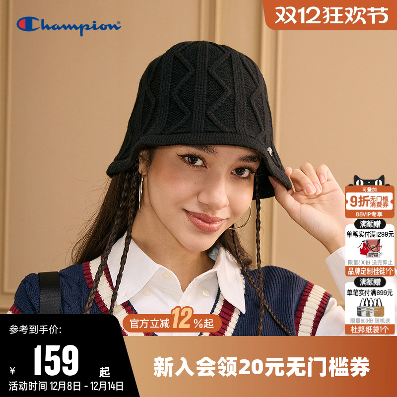 Champion冠军休闲渔夫帽